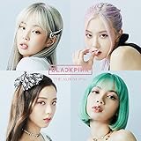 自らの意志で人生を切り開く」BLACKPINKが示した新たな価値観